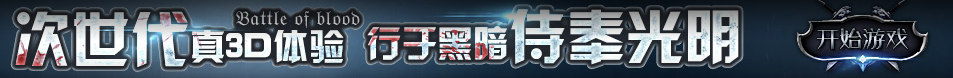 遵化市新闻网
